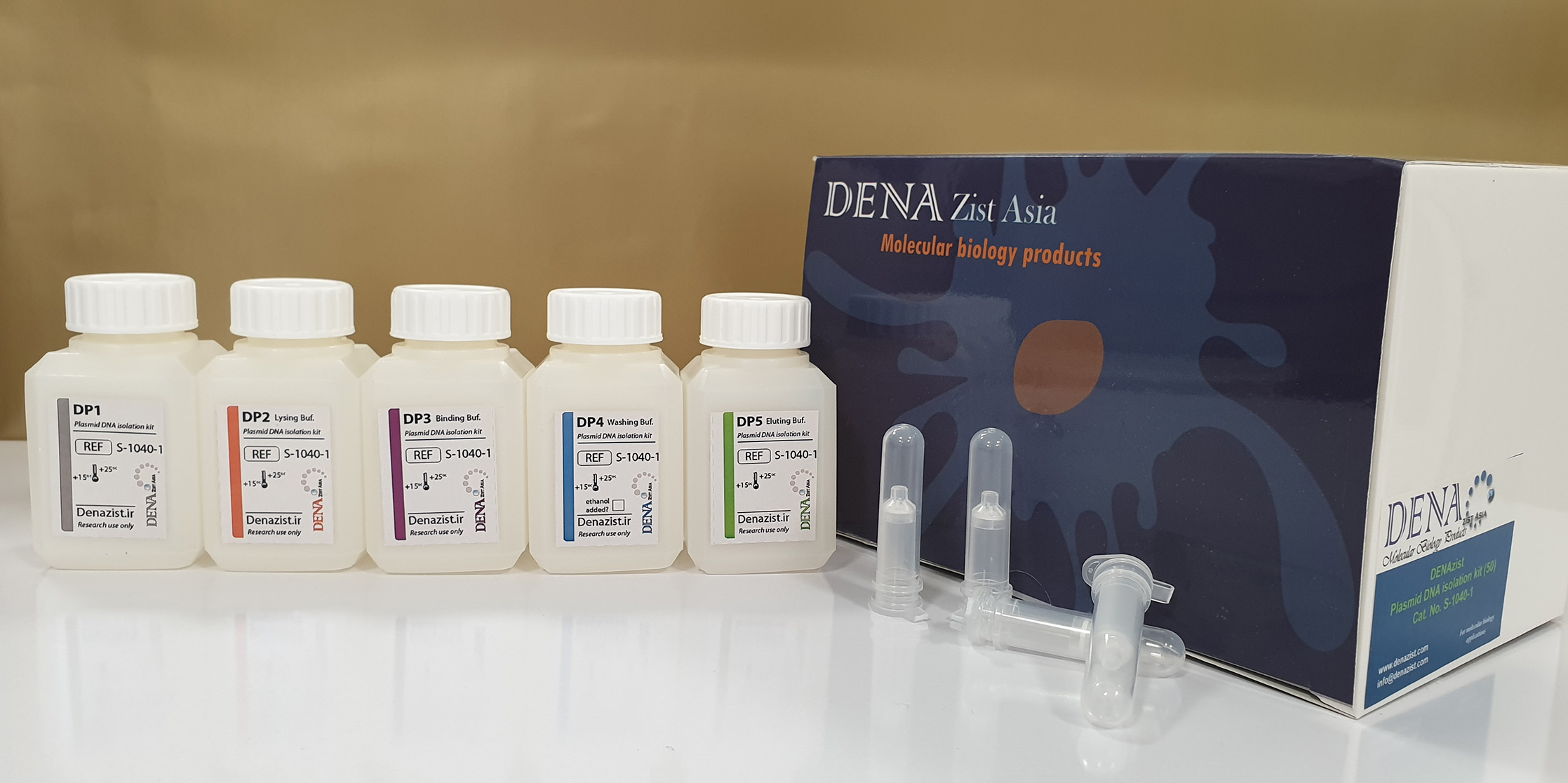 کیت استخراج پلاسمید (روش ستونی)  تخفیف دار Plasmid DNA isolation kit